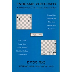 Endgame Virtuosity