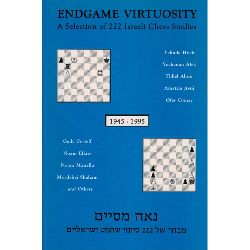 Endgame Virtuosity