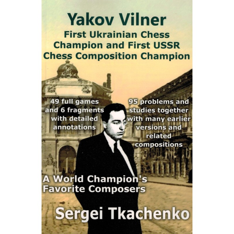 Yakov Vilner de Sergei Tkachenko