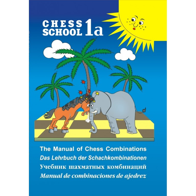 Chess School vol.1a de Sergey Ivashchenko