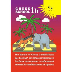 Chess School vol.1b de Sergey Ivashchenko