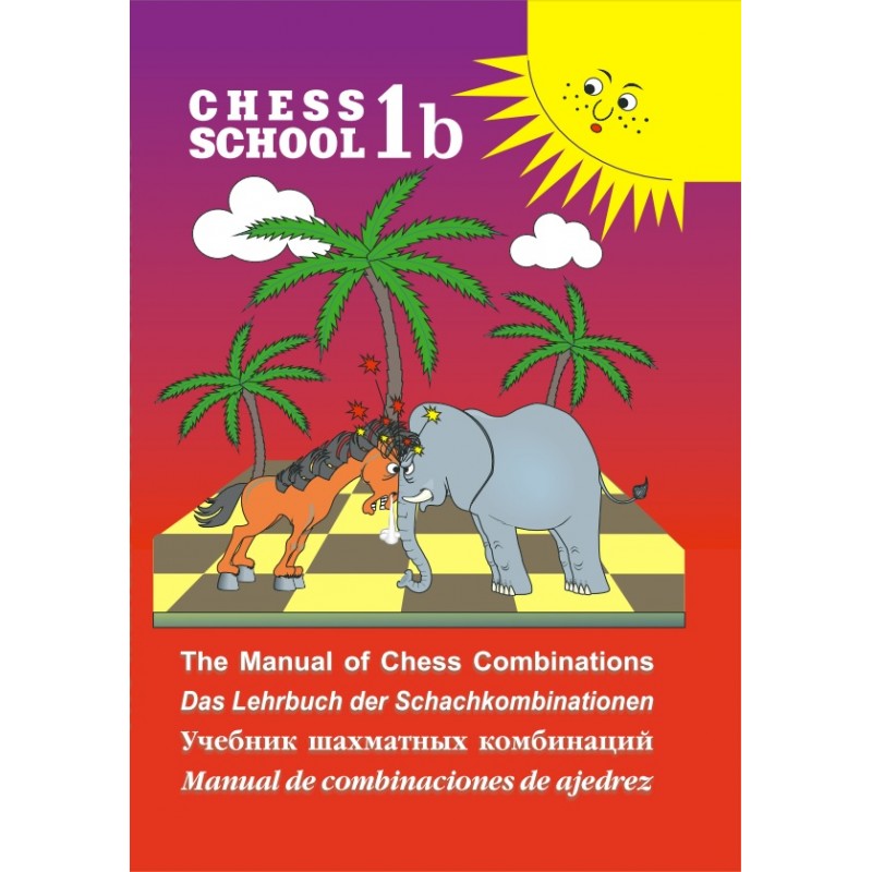 Chess School vol.1b de Sergey Ivashchenko