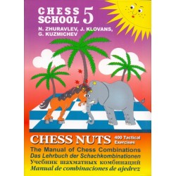Chess School vol.5 de Nikolay Zhuravlev, Yanis Klovans et Gennady Kuzmichev