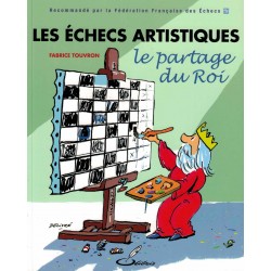 Les échecs artistiques de Fabrice Touvron